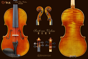 STV-850 Copy of Kreisler 1730 { QJ 20220522 } 演奏级小提琴+收藏证书+终生保养
