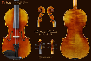 （已售）STV-750E Copy of Heifetz 1740 { QJ 20220855 } 专业级小提琴+收藏证书+终生保养