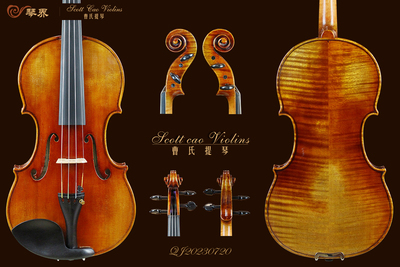 STV-850 Copy of Cannon 1743 { QJ 20230720 } 演奏级小提琴+收藏证书+终生保养