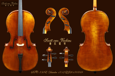 (已售)STC-900 Copy of Davidov 1712 (QJ 20170769) 曹氏提琴大提琴手工制琴