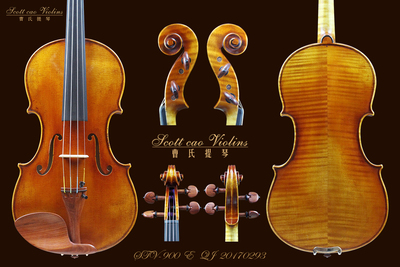 （已售）曹氏提琴STV - 900 Copy of David 1740 { QJ 20170293 } 演奏级小提琴+收藏证书+终生保养