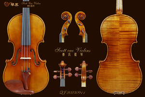 STV-1000 Copy of Scarampella 1890 { QJ 20230911 } 演奏级小提琴+收藏证书+终生保养
