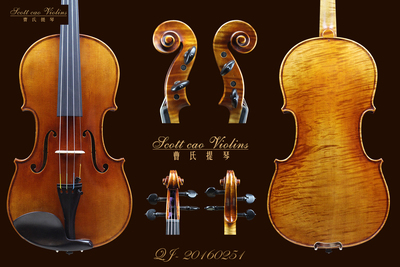 （已售）STV -780 Copy of Cremonese 1715 { QJ 20160251 } 专业级小提琴+收藏证书+终生保养