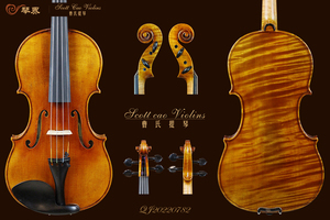 STV-780 Copy of Lord Wilton 1742 { QJ 20220782 } 专业级小提琴+收藏证书+终生保养