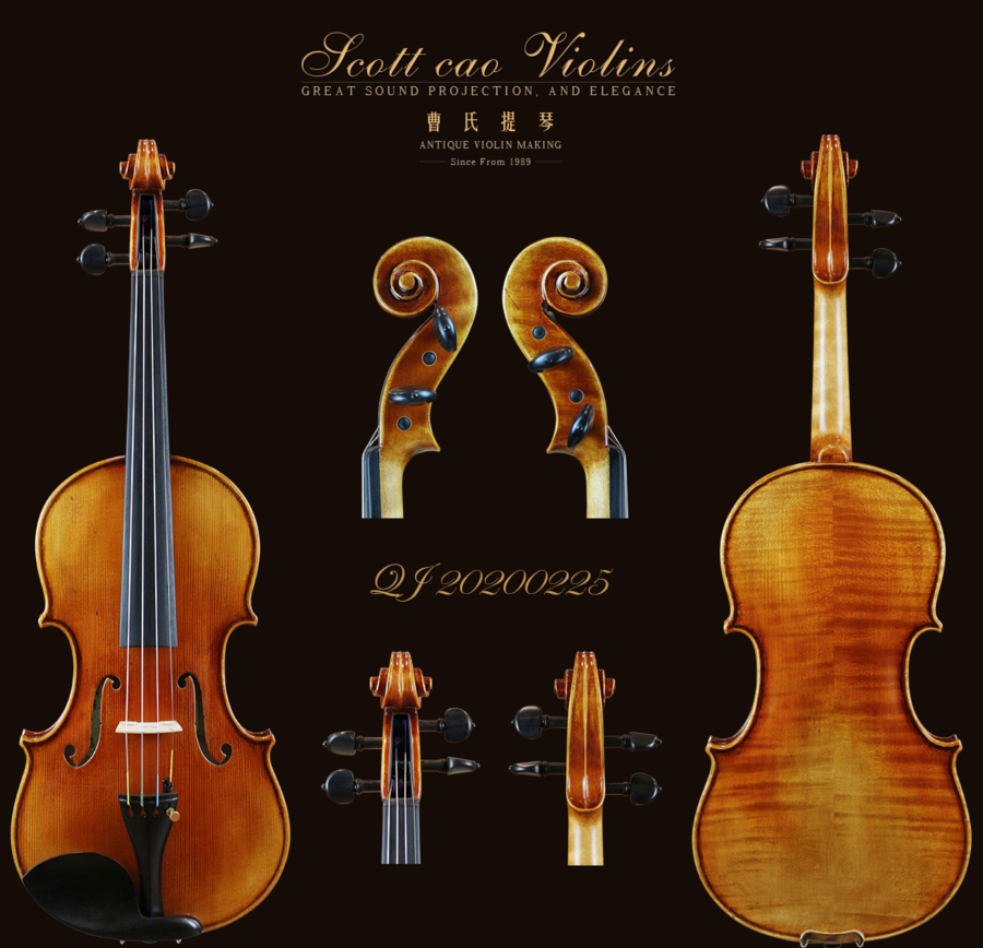 曹氏提琴 STV-750E型小提琴