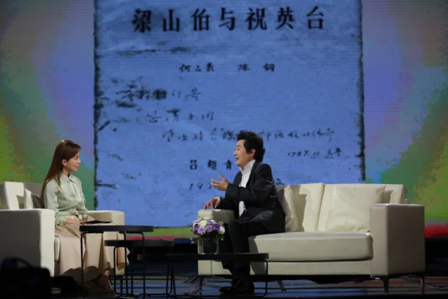 吕思清